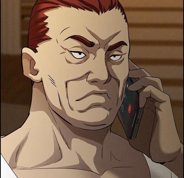 貴婦的專屬保鑣第12話