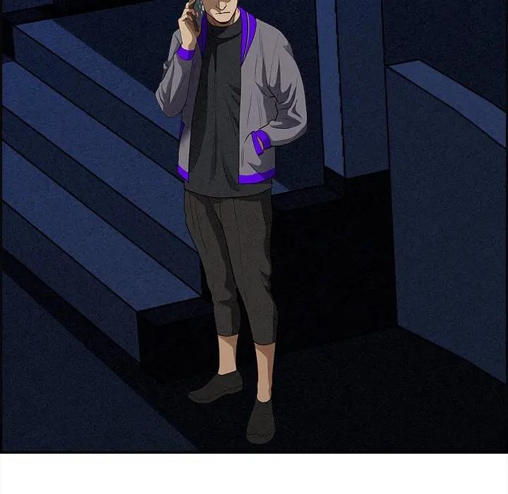 貴婦的專屬保鑣第12話