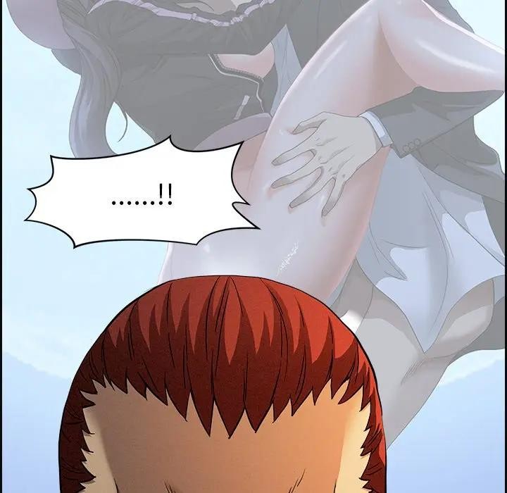 貴婦的專屬保鑣第12話