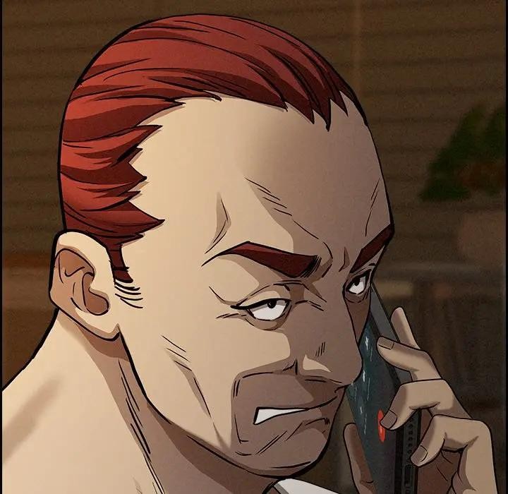 貴婦的專屬保鑣第12話