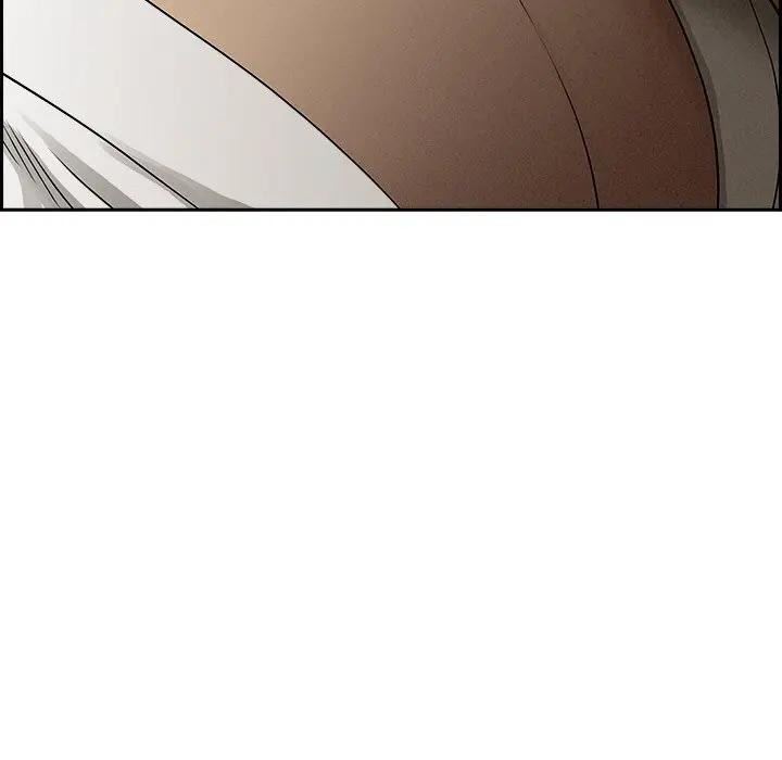 貴婦的專屬保鑣第13話