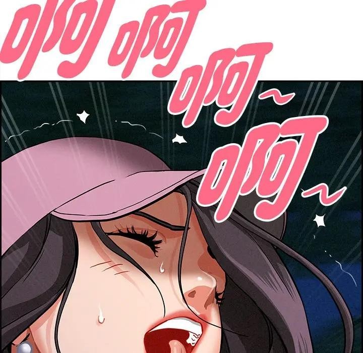 貴婦的專屬保鑣第13話