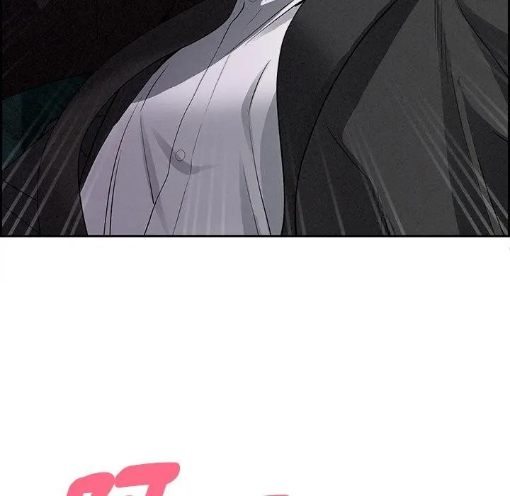 貴婦的專屬保鑣第13話