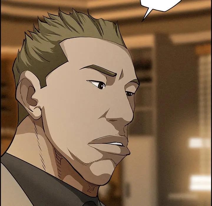 貴婦的專屬保鑣第13話