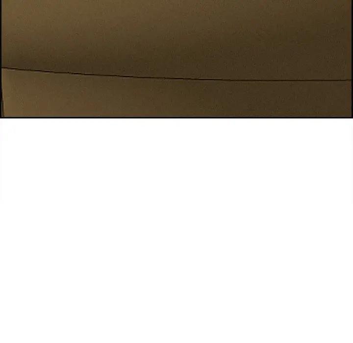 貴婦的專屬保鑣第13話