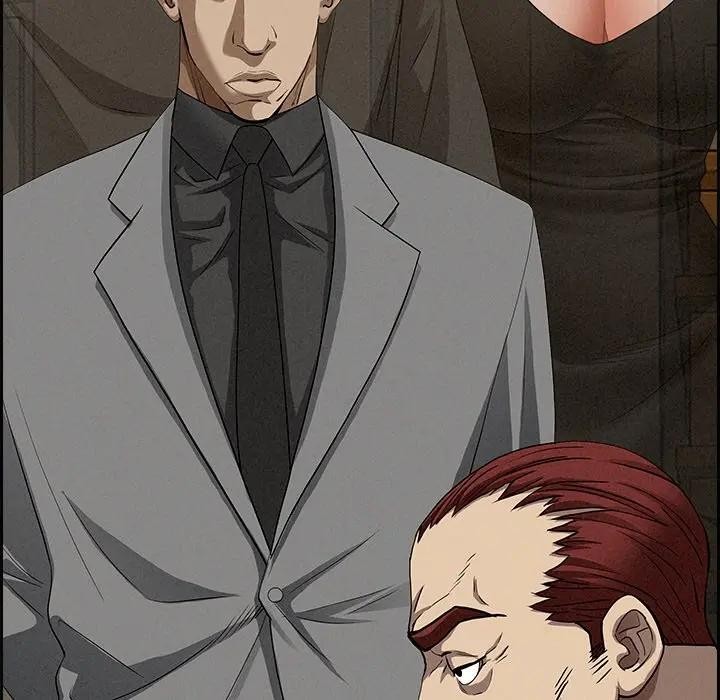 貴婦的專屬保鑣第13話