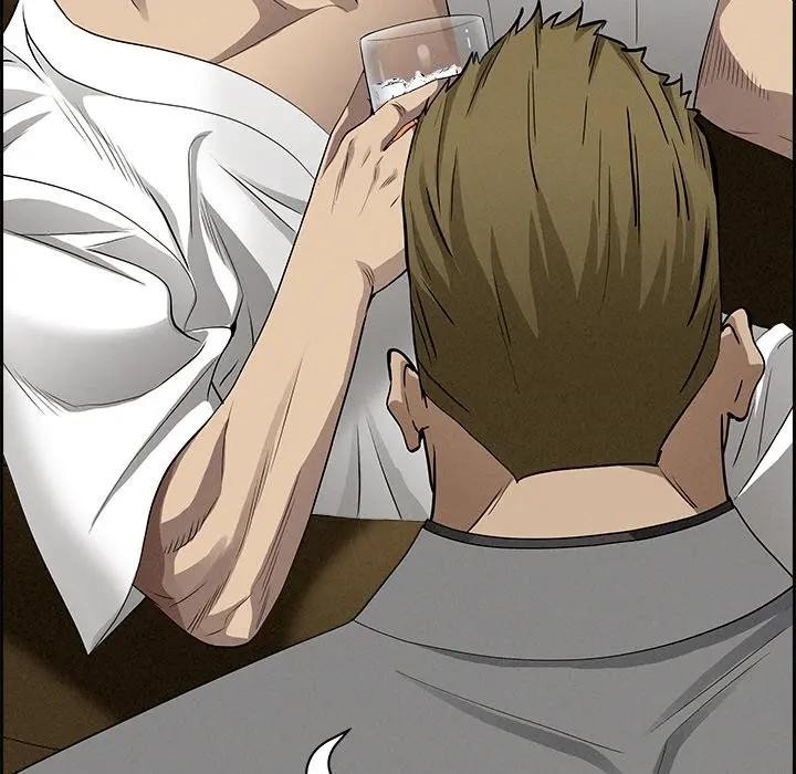 貴婦的專屬保鑣第13話