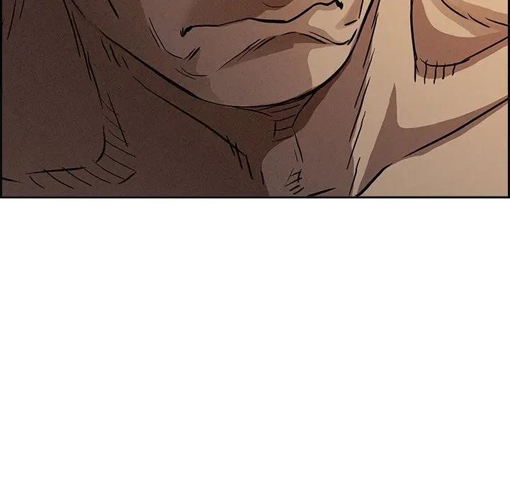 貴婦的專屬保鑣第13話