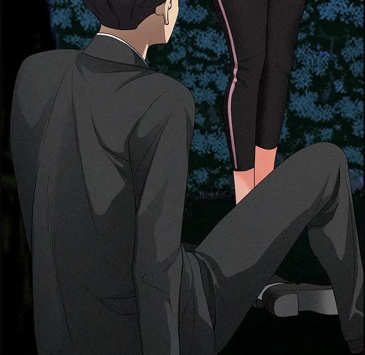 貴婦的專屬保鑣第13話