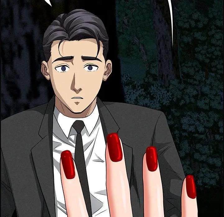 貴婦的專屬保鑣第13話