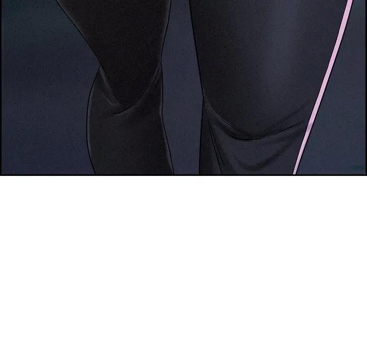 貴婦的專屬保鑣第13話