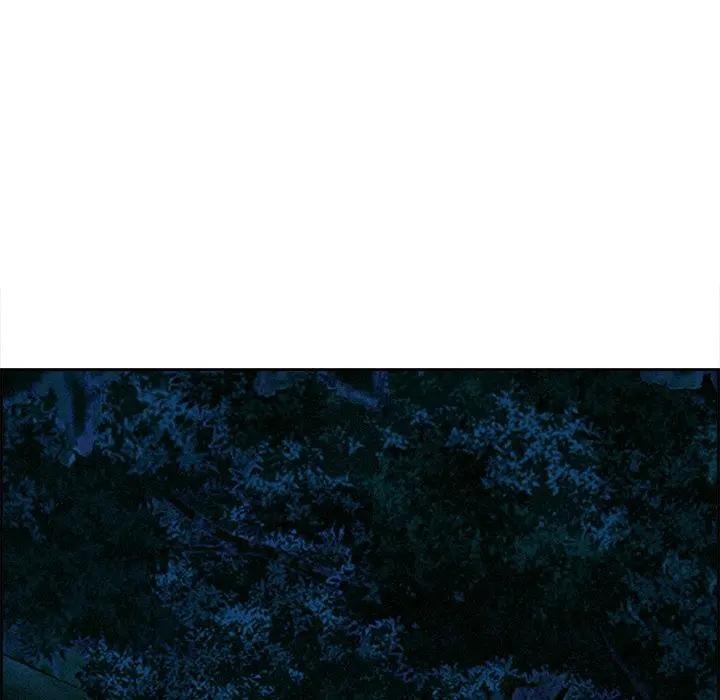 貴婦的專屬保鑣第13話