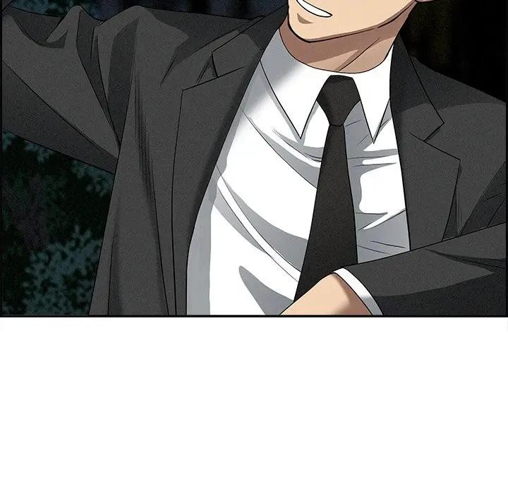 貴婦的專屬保鑣第13話