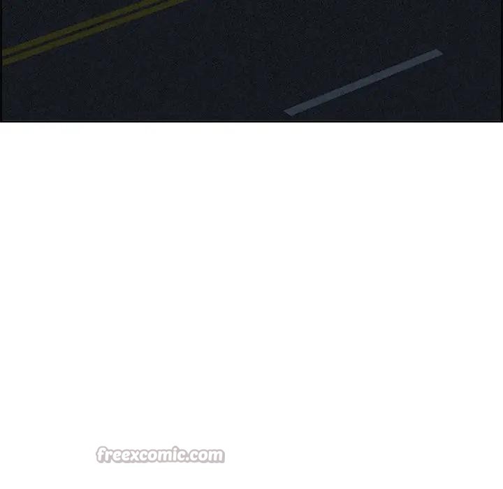 貴婦的專屬保鑣第13話