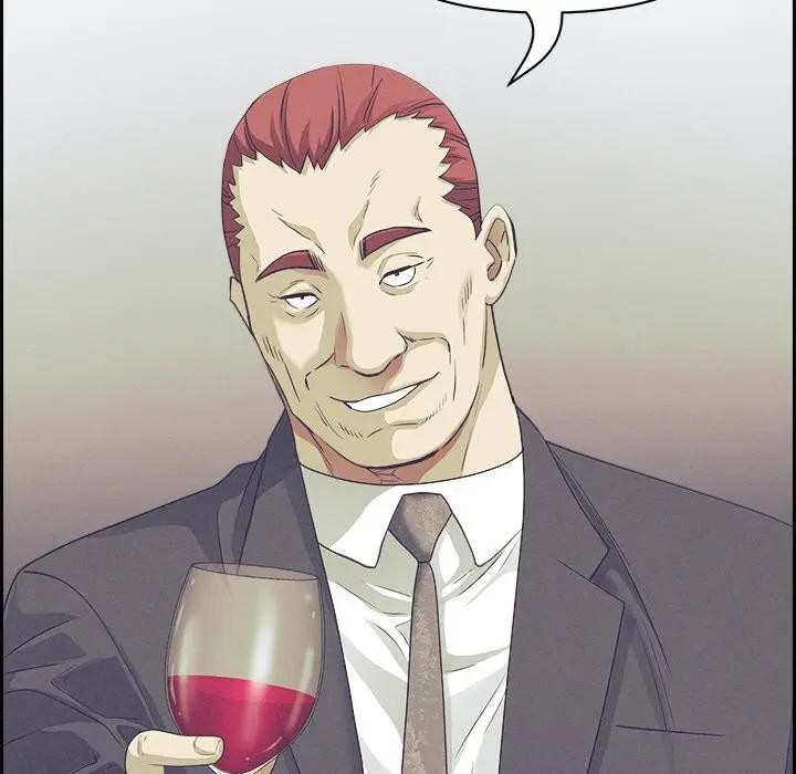 貴婦的專屬保鑣第13話