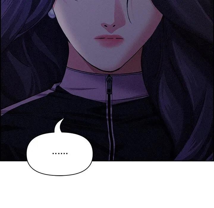 貴婦的專屬保鑣第13話