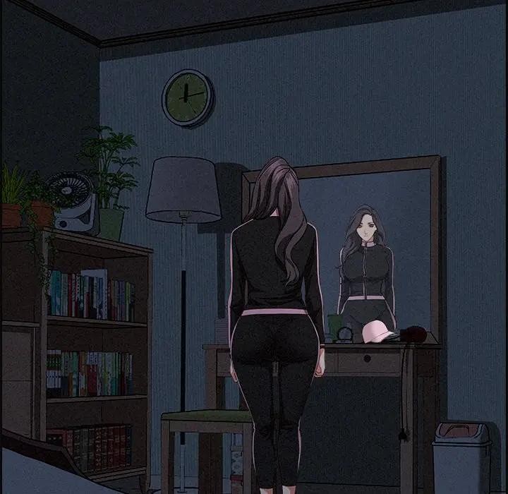 貴婦的專屬保鑣第13話