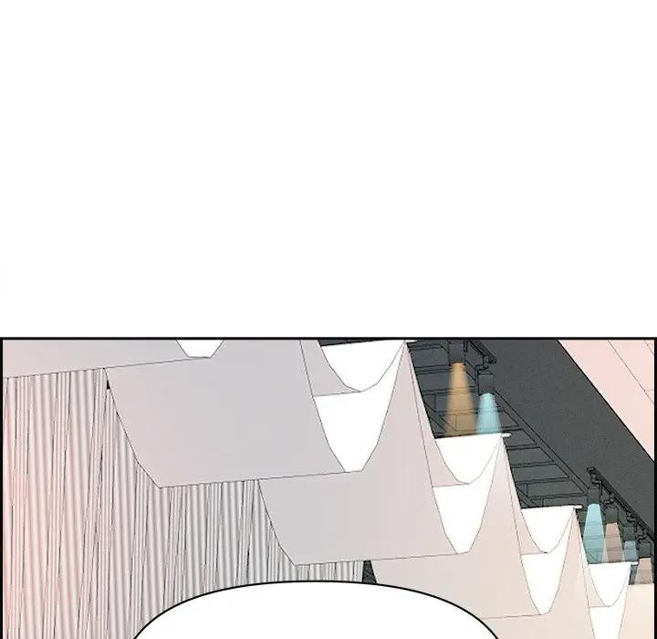 貴婦的專屬保鑣第13話