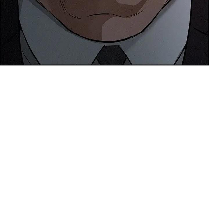 貴婦的專屬保鑣第13話