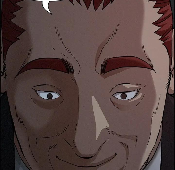 貴婦的專屬保鑣第13話