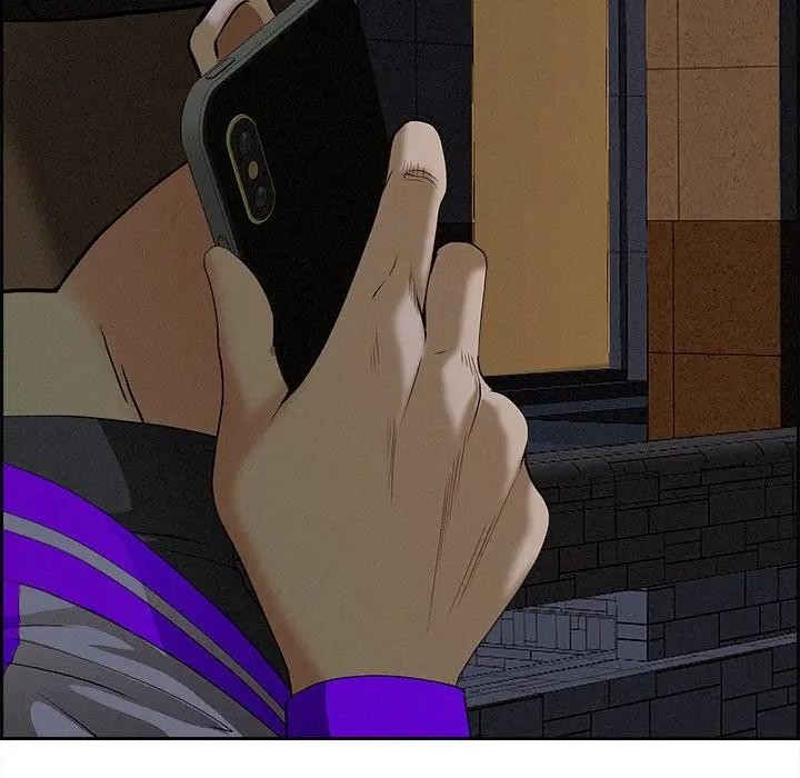 貴婦的專屬保鑣第13話