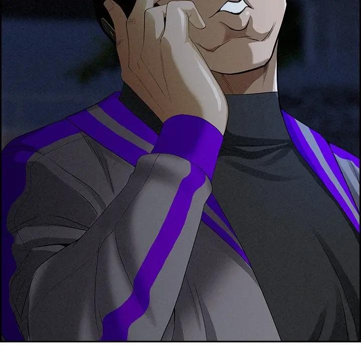 貴婦的專屬保鑣第13話