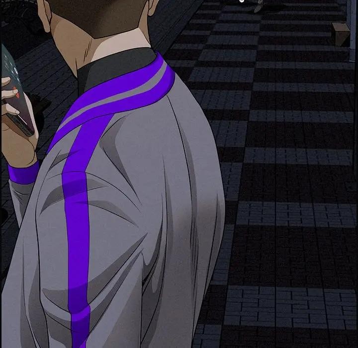 貴婦的專屬保鑣第13話