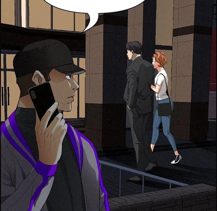 貴婦的專屬保鑣第13話