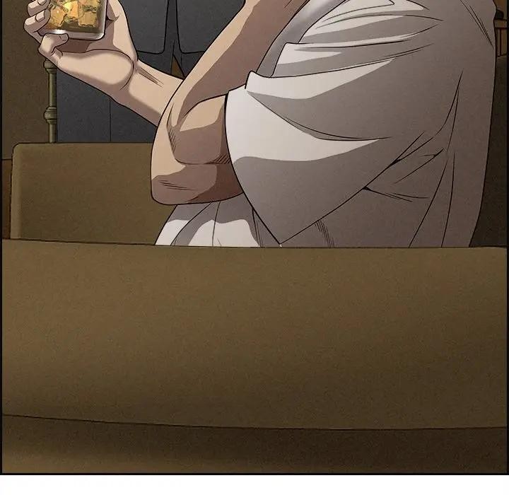 貴婦的專屬保鑣第13話