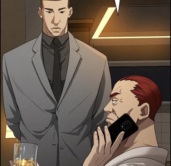 貴婦的專屬保鑣第13話