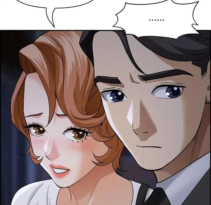 貴婦的專屬保鑣第13話