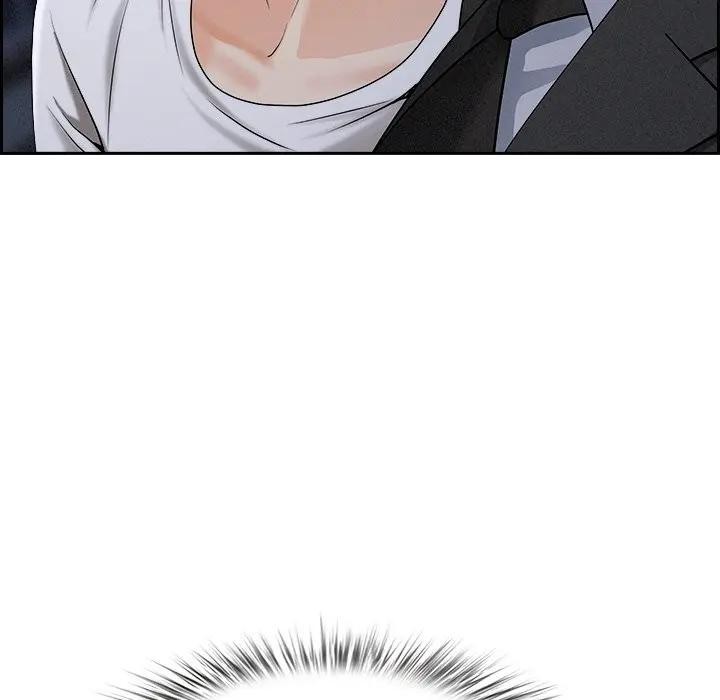 貴婦的專屬保鑣第13話