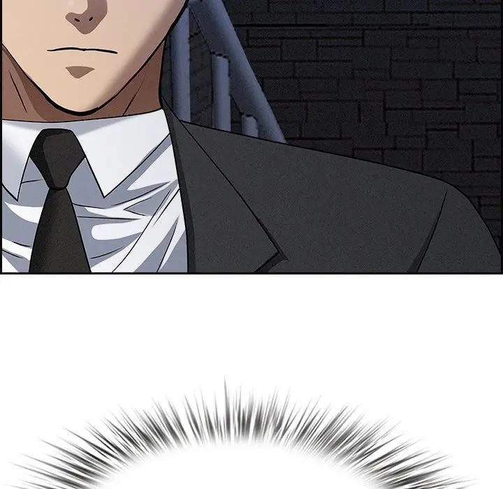 貴婦的專屬保鑣第13話