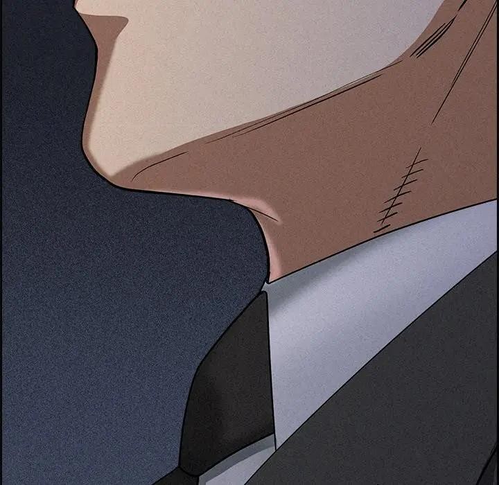 貴婦的專屬保鑣第14話