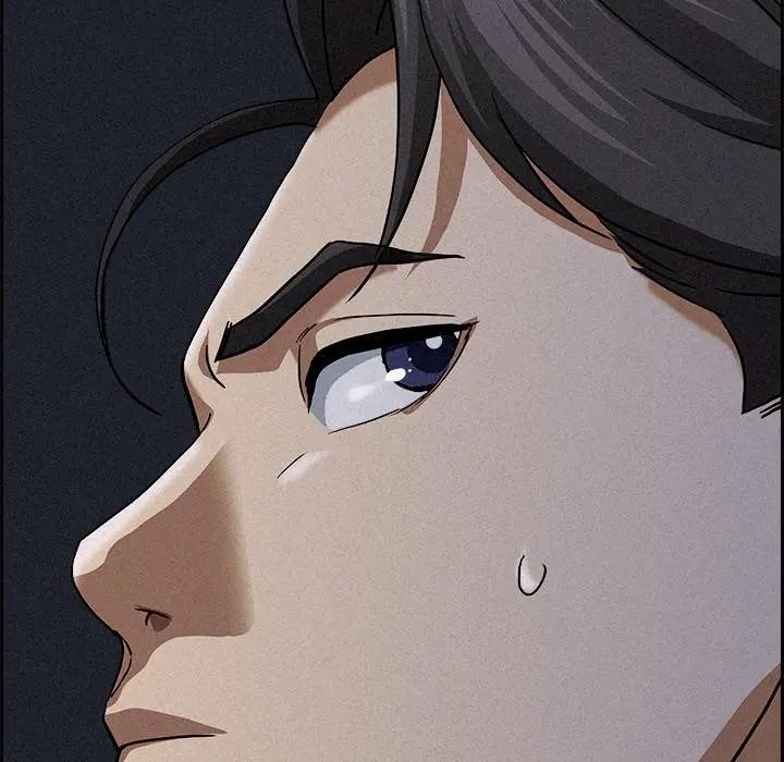 貴婦的專屬保鑣第14話