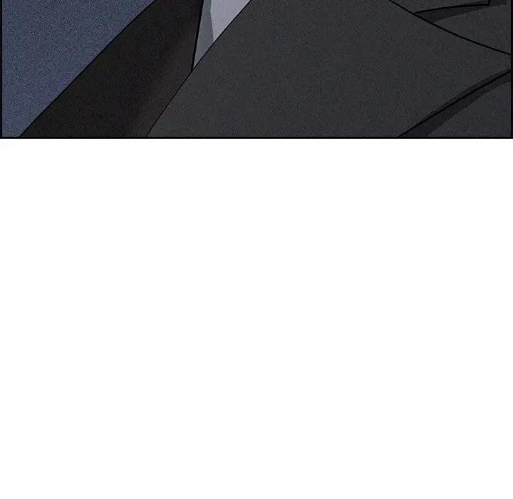 貴婦的專屬保鑣第14話