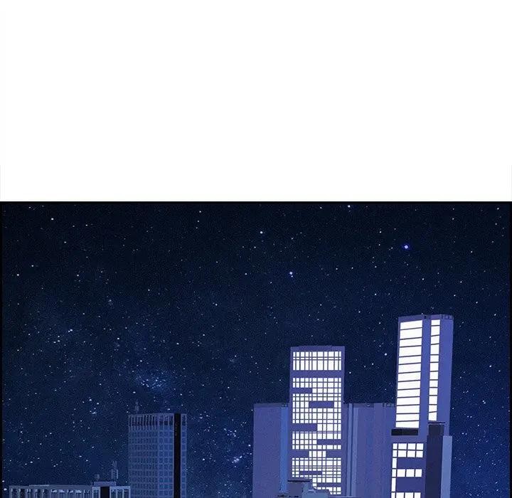 貴婦的專屬保鑣第14話