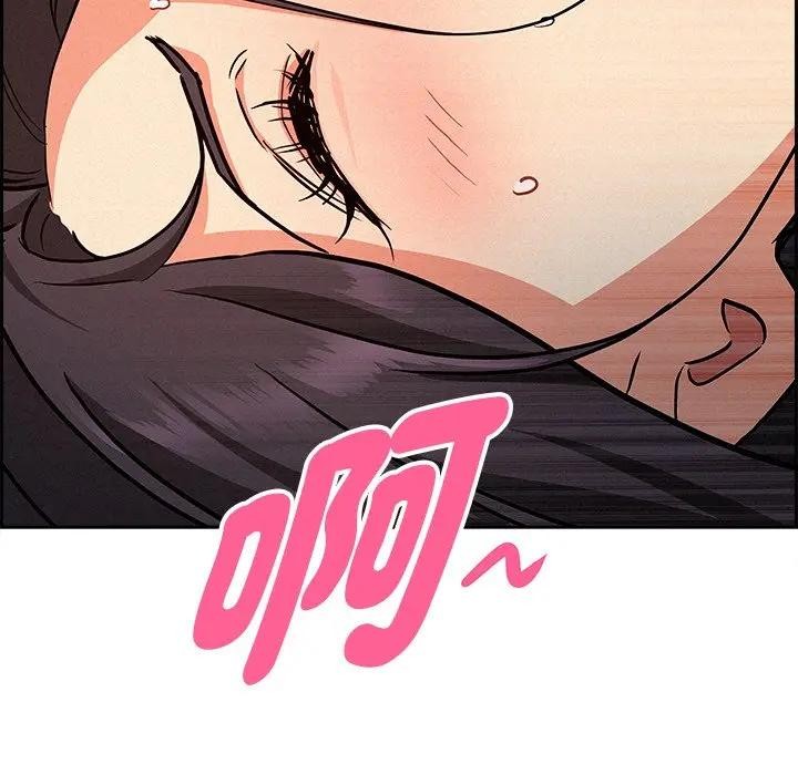 貴婦的專屬保鑣第14話