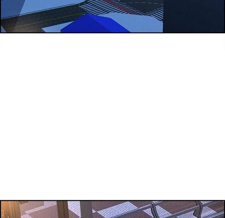 貴婦的專屬保鑣第14話