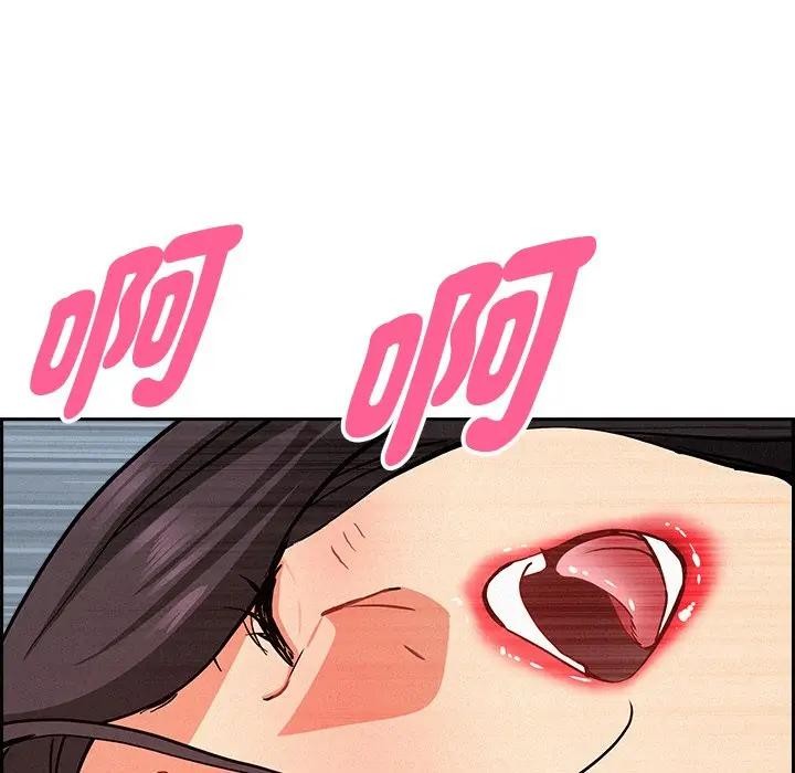 貴婦的專屬保鑣第14話