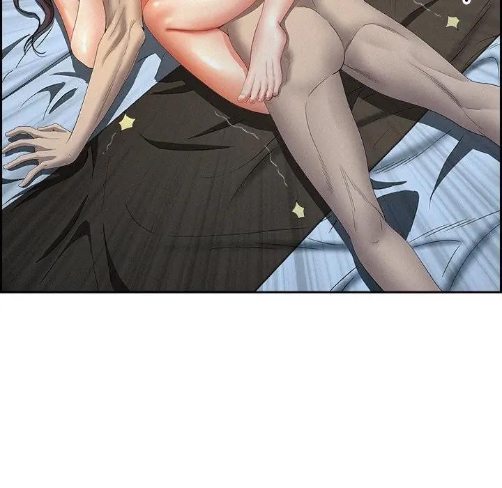 貴婦的專屬保鑣第14話