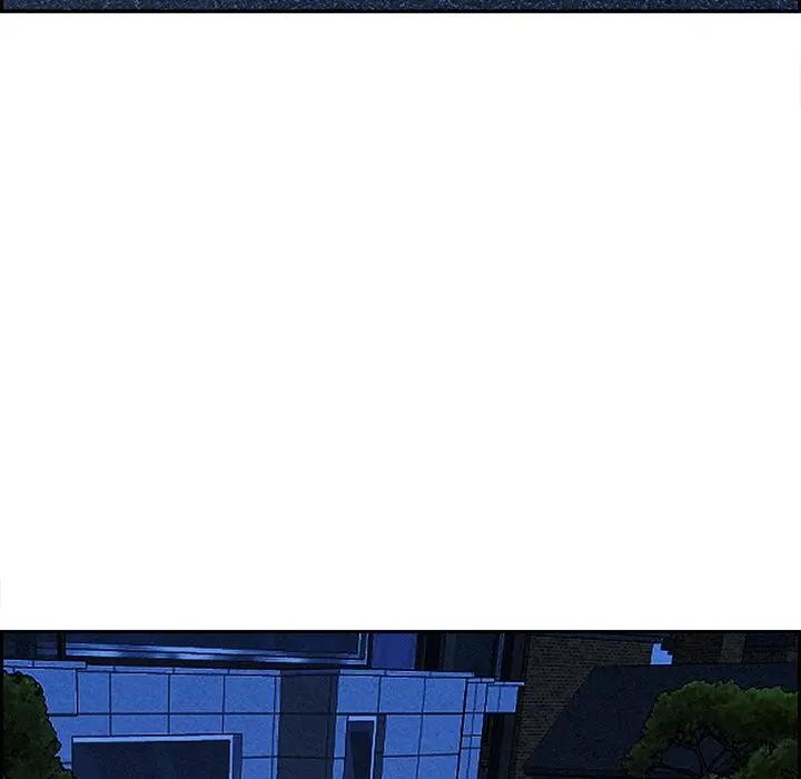 貴婦的專屬保鑣第14話