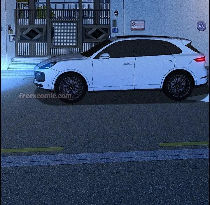 貴婦的專屬保鑣第14話