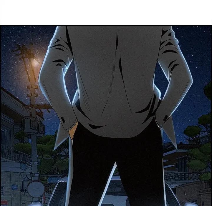 貴婦的專屬保鑣第14話