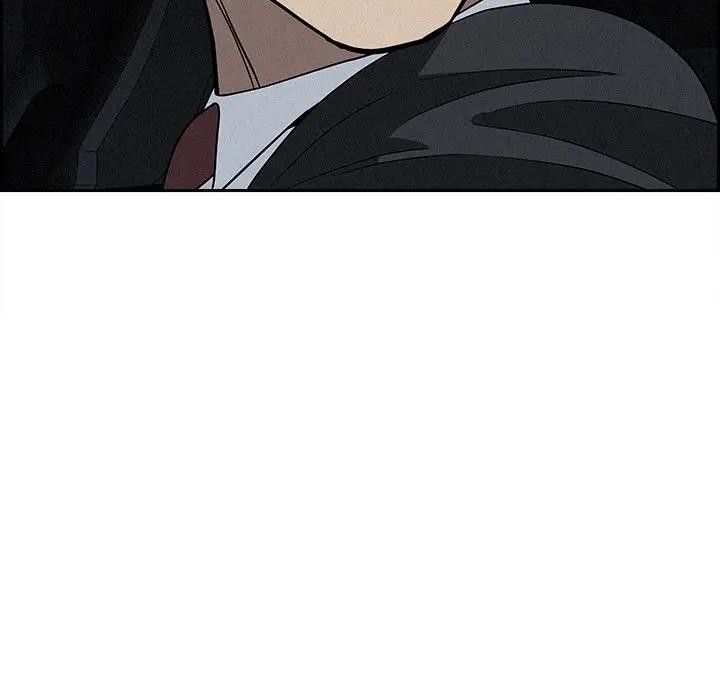 貴婦的專屬保鑣第14話