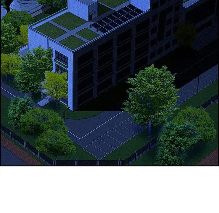 貴婦的專屬保鑣第14話