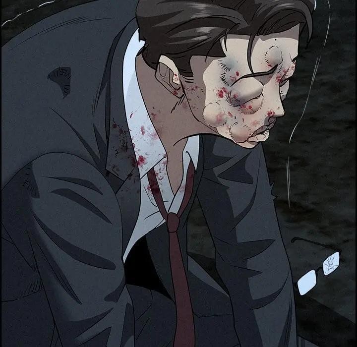 貴婦的專屬保鑣第14話