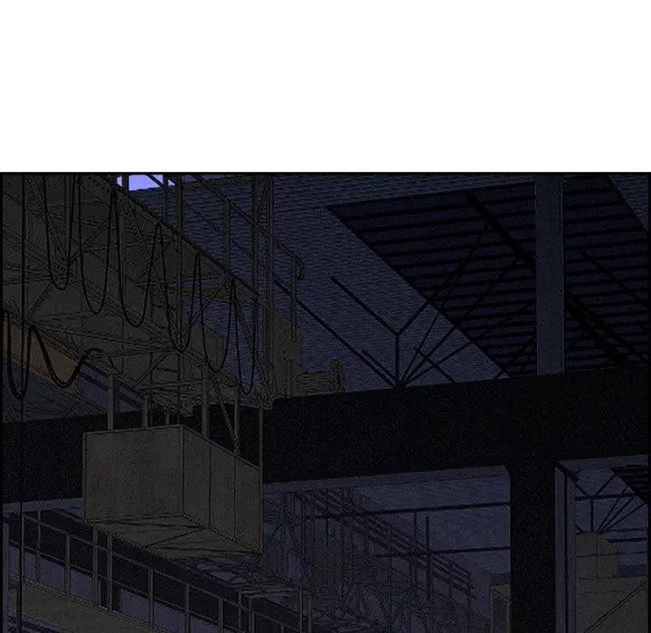 貴婦的專屬保鑣第14話