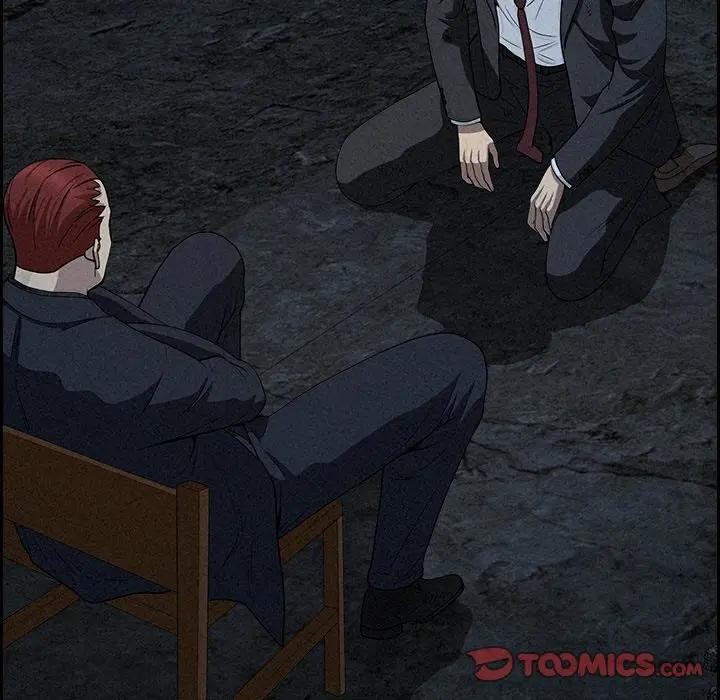 貴婦的專屬保鑣第14話