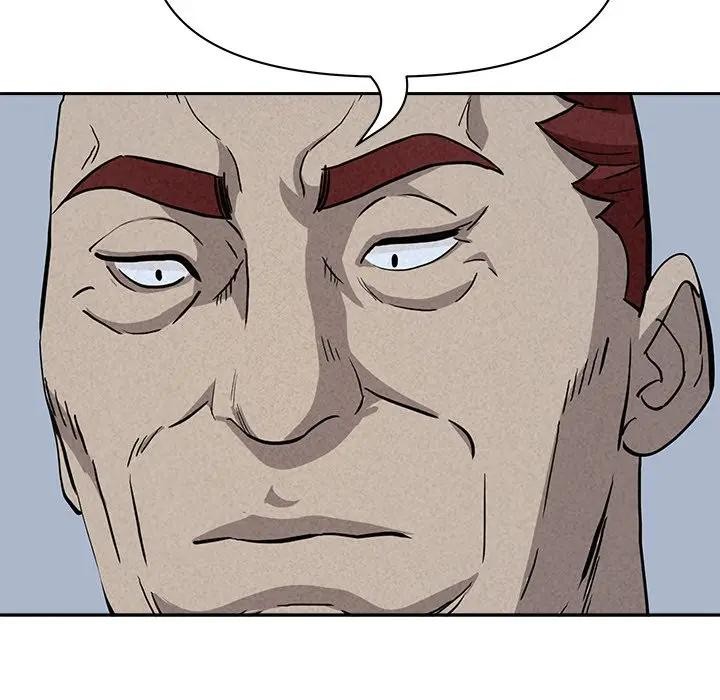 貴婦的專屬保鑣第14話